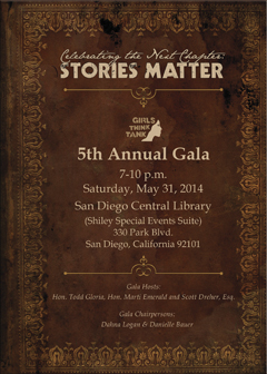 2014 gala invite